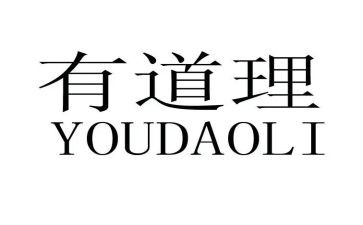 小故事大道理的作文8篇