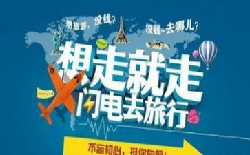 2024年导游工作总结范文7篇