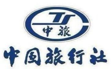 准导游实习报告推荐6篇