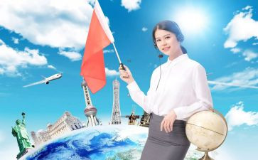 导游年度工作总结5篇