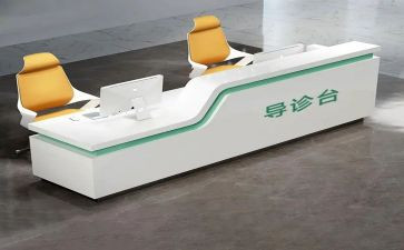 医院导诊员工作总结8篇