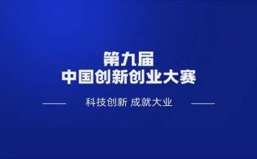 幼儿园教师技能大赛培训心得8篇