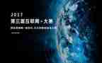 技能大赛赛后个人总结7篇