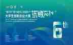幼师教师技能大赛心得体会6篇
