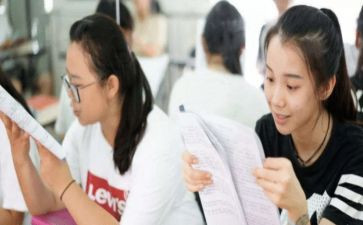 大三学年鉴定表自我鉴定参考8篇