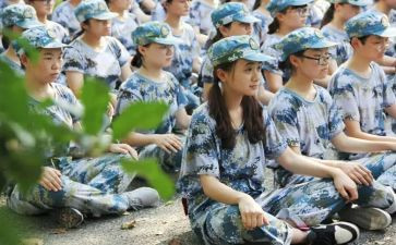 自我鉴定大三范文通用8篇