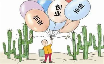 大三学年鉴定表自我鉴定推荐6篇