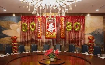 60大寿讲话稿8篇