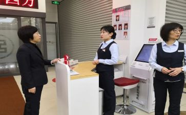 大堂吧年终工作总结模板7篇