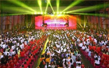 户外大型活动方案8篇