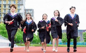 大学里自我鉴定900字6篇