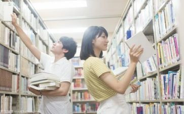 大学教师工作计划2023参考7篇