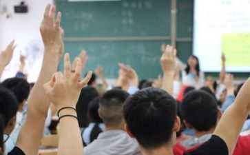 我的大学中演讲稿6篇