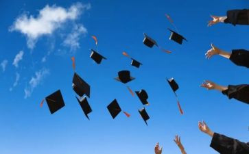 大学毕业的个人总结最新5篇