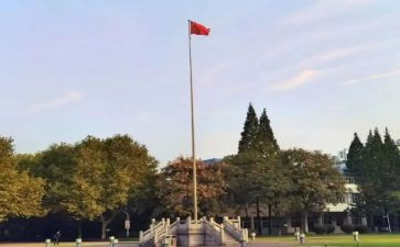 读《大学》演讲稿模板5篇