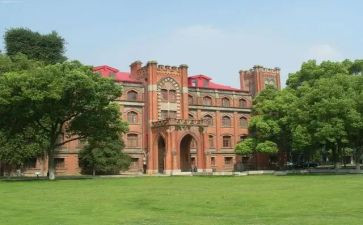 大学实习报告会计推荐7篇
