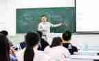大学军训自我鉴定表500字6篇