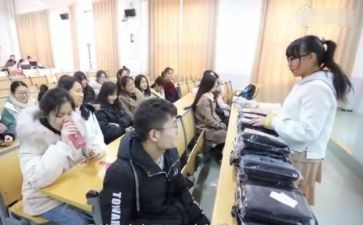 关于大学班长工作计划7篇