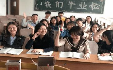 大学班长申请书5篇