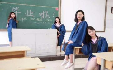 大学班长学期总结7篇
