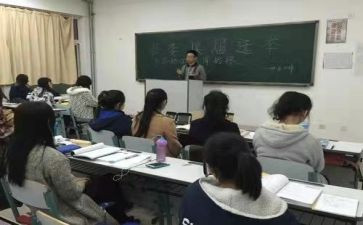 2024年大学班级工作总结5篇