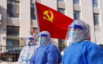 优秀的大学入党申请书模板5篇