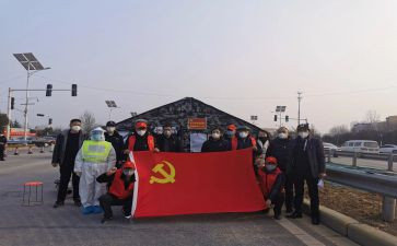 优秀的大学入党申请书5篇