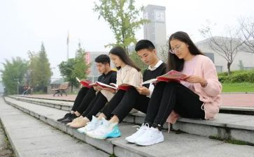大一鉴定表自我鉴定最新8篇