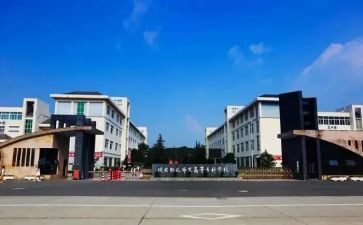 大专毕业档案自我鉴定5篇