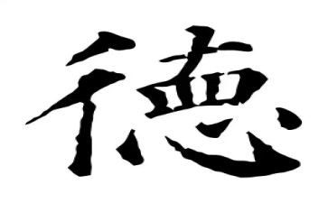 201小学德育月工作计划通用5篇