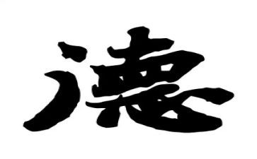 春德育工作总结5篇