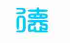 历史教师德育工作计划6篇