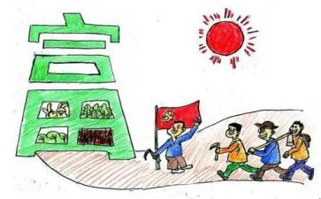 等靠要自查报告参考5篇
