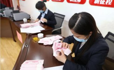 点钞室的工作总结5篇
