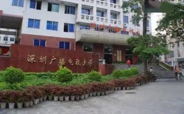 电大毕业的自我鉴定推荐5篇