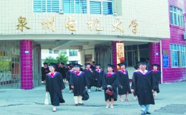 电大学生毕业生自我鉴定模板6篇