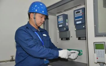 2024年度电工个人述职报告5篇