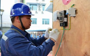招电工实习报告6篇