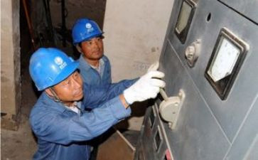 电工个人总结最新5篇