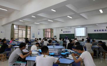 电工课设心得体会6篇