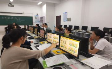 电教新学期工作计划7篇