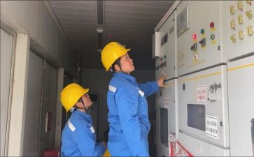 2024年供电局工作总结7篇
