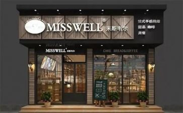 店面的工作总结5篇