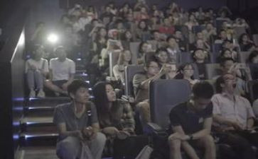 电影院520活动方案7篇