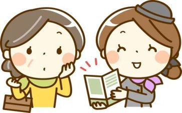 酒店员工培训心得体会7篇