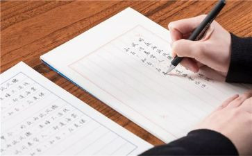 销售订单合同7篇