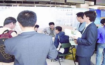 顶岗会计实习报告通用6篇