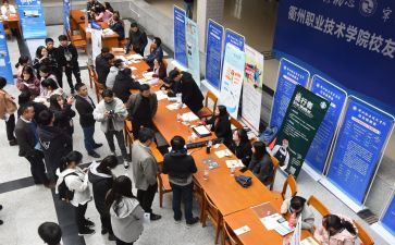 机械类学生顶岗实习报告8篇