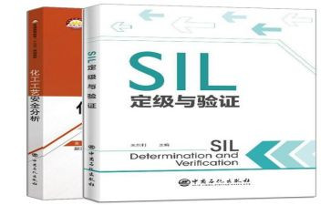 事业单位定级自我鉴定6篇