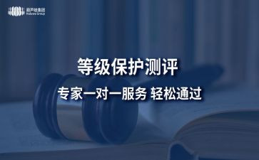 银行定级自我鉴定6篇